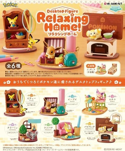 楽天市場】ポケモンキッズ パラドックスポケモン編 （食玩） BOX 2025