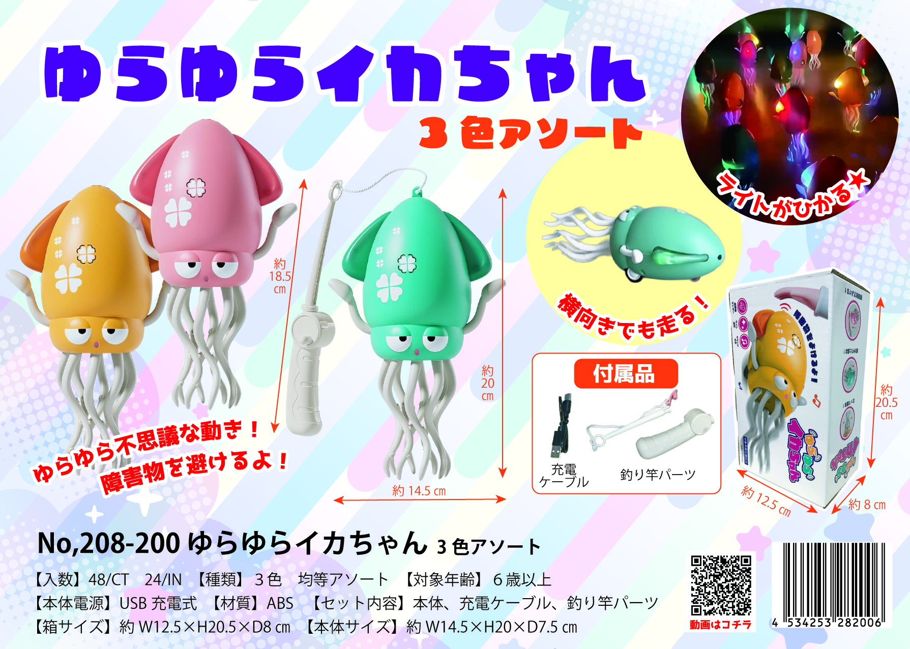 楽天市場】9月中旬再入荷予定 【送料無料】 【SNSで話題