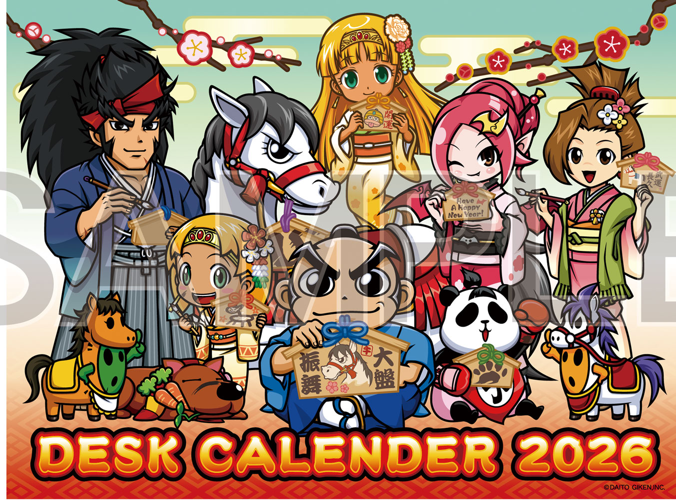 楽天市場】大都技研 2023年 カレンダー 公式 デスクカレンダー 2023