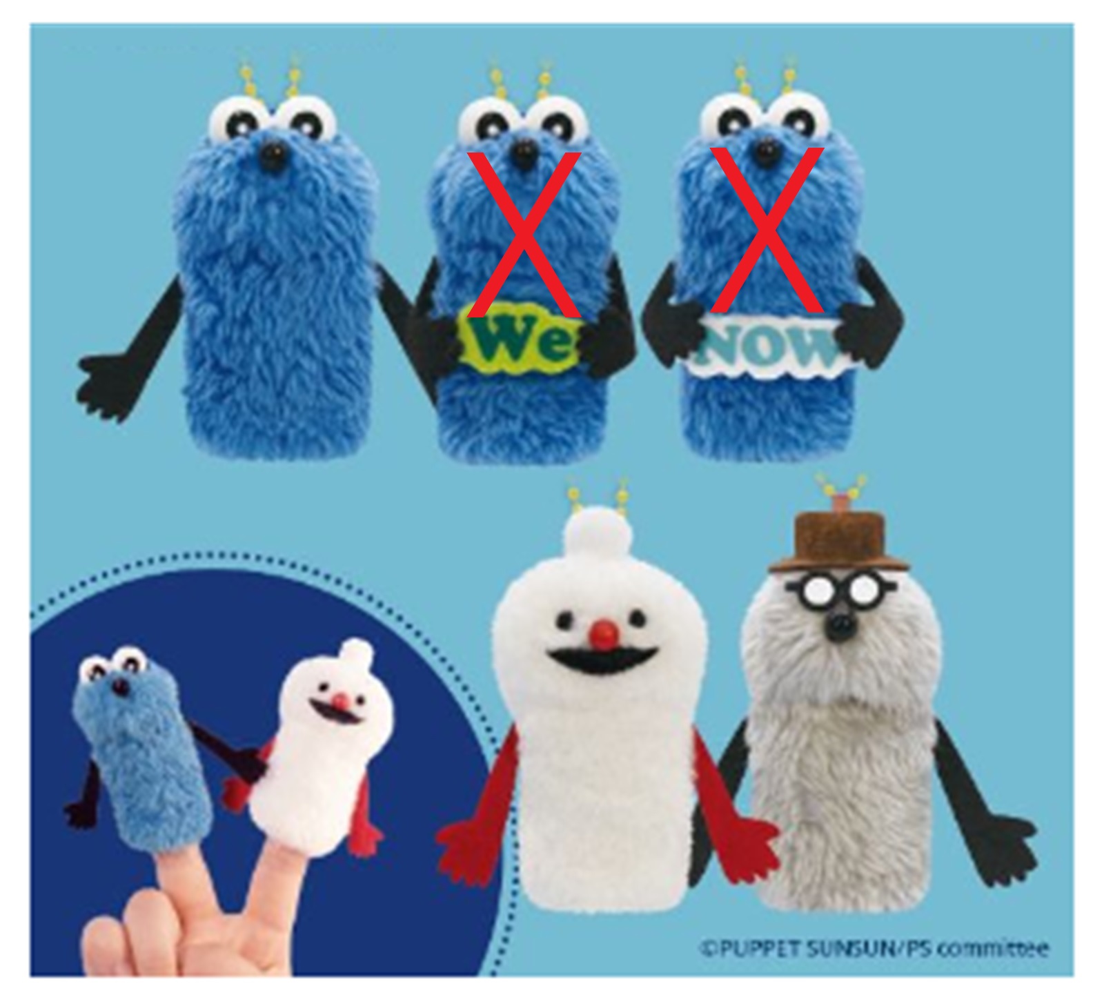 楽天市場】パペットスンスン ぬいぐるみマスコットBirthday 2026ver