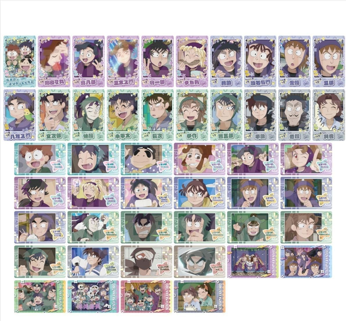 楽天市場】忍たま乱太郎 スナップマイド3 BOX 16パック入り 【1BOXで全