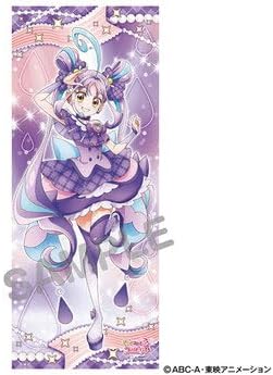 キュアワンダフル　等身大タペストリー わんだふるぷりきゅあ！ 等身大タペストリー キュアワンダフル