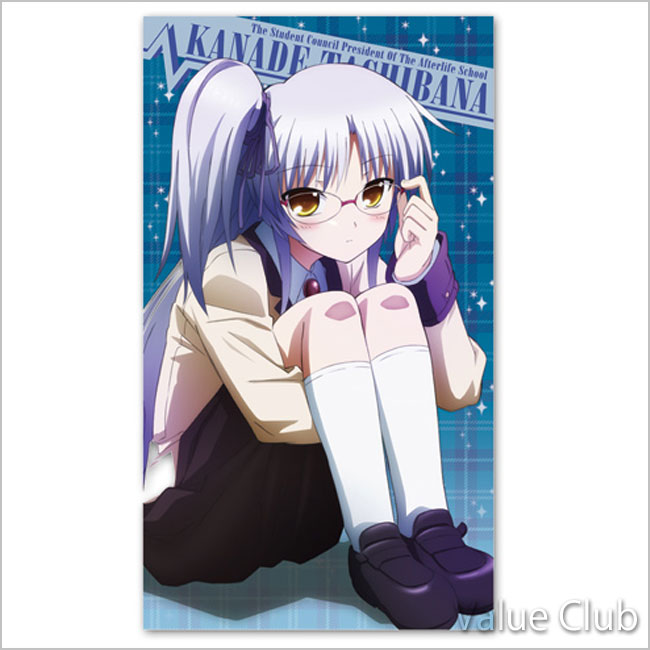 楽天市場 Angel Beats エンジェルビーツ 生徒会長かなで ビッグタオル バリュー クラブ