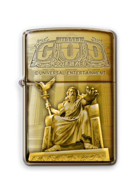 楽天市場 送料無料 Zippo ミリオンゴッド パチスロ God ミリオンゴッド 神々の系譜ｚｅｕsver 全２種 ゴッド絵柄 ゼウス 絵柄 バリュー クラブ