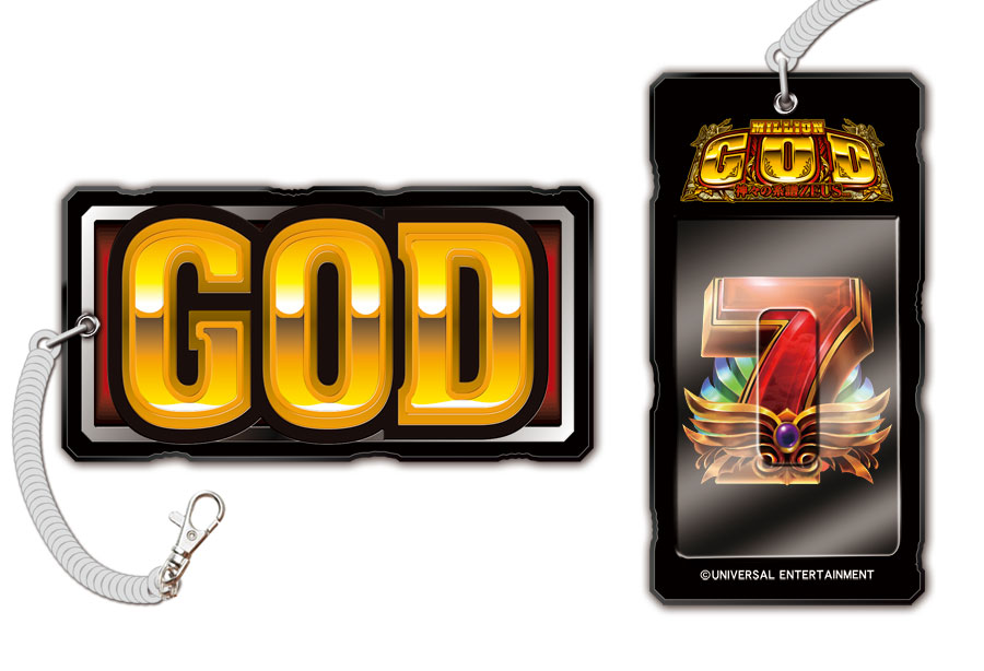楽天市場】ミリオンゴッド クッション GOD / ゴッドクッション