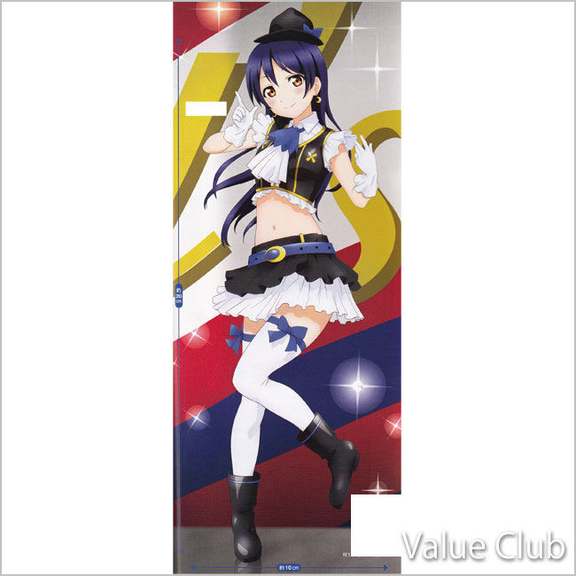 Value Club A Love Live Pm Figure Skating Umi No Brand Girls