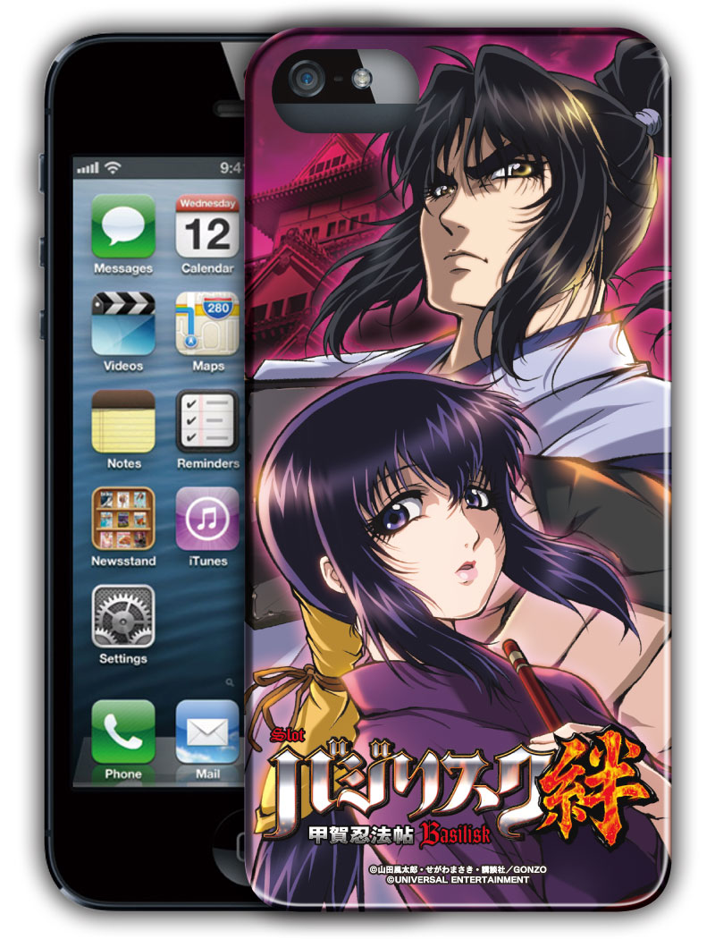 楽天市場 パチスロキャラ 甲賀忍法帖 バジリスク 絆 Iphone5 5sケース 全2種セット バリュー クラブ 楽天市場 パチスロキャラ 甲賀忍法帖 バジリスク 絆 Iphone5 5sケース 全2種セット バリュー クラブ