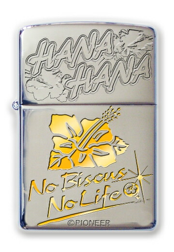 HANAHANA ハナハナ　ZIPPO ライター　～ No Biscus No Life ～