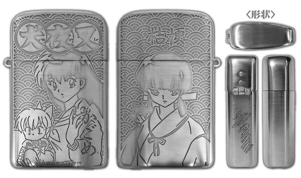 楽天市場 犬夜叉 Ronsonオイルライター 全2種 横面作者サイン入り バリュー クラブ