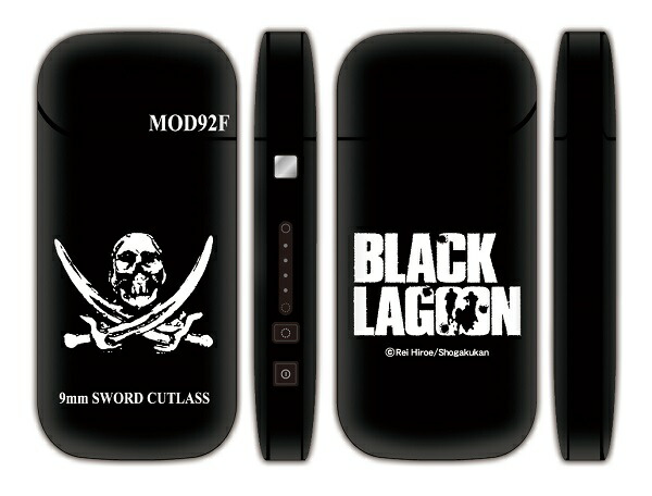 楽天市場】ブラックラグーン 20周年記念 Zippo 全5種 : バリュー