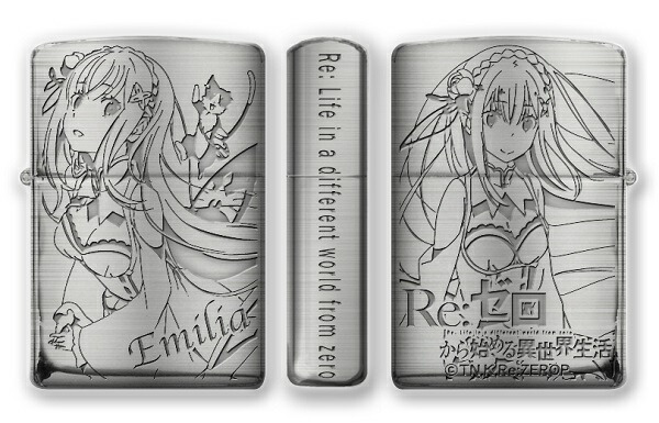 楽天市場】ZIPPO (ジッポー) ライター クロームサテーナ 200.YS ※代引き以外ネコポス便で出荷いたします。 : バリュー・クラブ