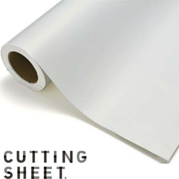 楽天市場 カッティングシート 白 うちわ 文字 屋外 ステカ 化粧フィルム 45cm巾 色 ホワイト M 防水 車 バイク 壁紙シール カッティング用シート 数字 リメイクシート コップ グラス ネーム 明るい系 マット キッチン Diy シール ボトル 切り文字 グラス 花 瓶 賃貸