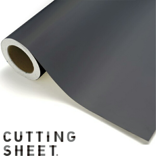 楽天市場】カッティングシート グレー 壁紙 シール ダークグレー M 幅