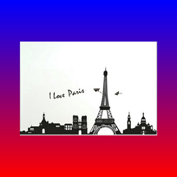 楽天市場 ウォールステッカー おしゃれ エッフェル塔 モノトーン ステッカー 英字 アルファベット パリ はがせる ステッカー フランス 英文 黒い シール 風景 壁紙 リメイク 景色 窓 かっこいい かわいい スーツケース 世界 北欧 文字 トイレ 子供部屋 観光名所 カフェ