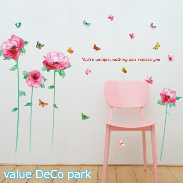 楽天市場 ウォールステッカー 花 北欧 植物 おしゃれ 薔薇 花びら アルファベット ピンク色 シール つた 壁紙 トイレ ステッカー 英字 ピンク 草 葉 ちょう 蝶 フラワー 寝室 洗面 かわいい 窓 鏡 清潔感 風景 アジアン 和風 台所 玄関