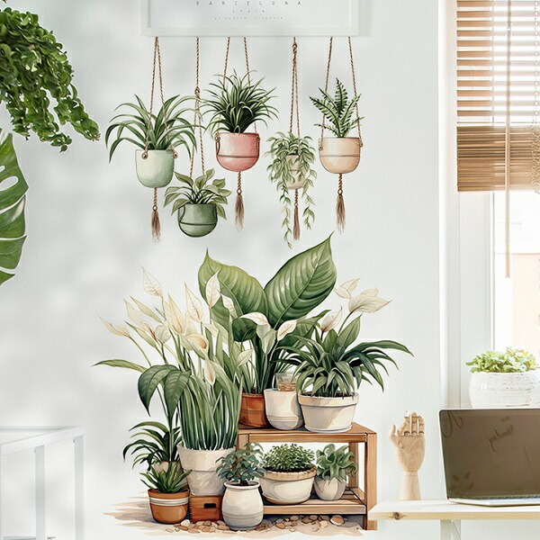 楽天市場】ウォールステッカー おしゃれ 葉っぱ 植物 緑 森 北欧