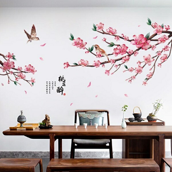楽天市場 ウォールステッカー 植物 花 木 桃 インテリア シール 壁紙 花見 おしゃれ 和風 春 北欧 キッチン カフェ モダン 和室 葉 チョウ 窓 花びら 玄関 和柄 中華 ピンク 梅 桜 名言 格言 漢詩 漢文 漢字