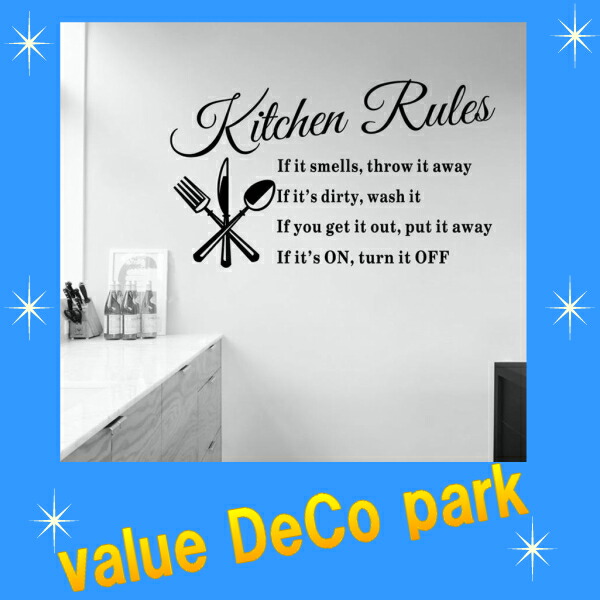 Value Deco Wall Sticker Alphabet English Letter