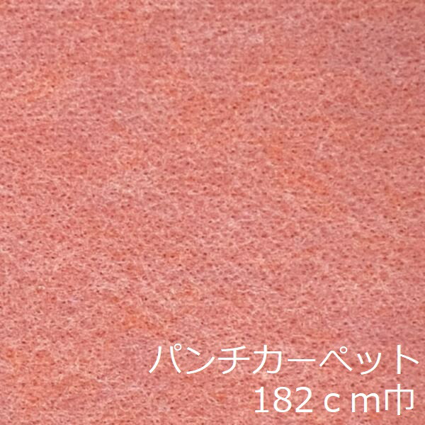 殴り付ける引っ敷き 床 リメイクシート かっこ良い diy 床材 昭和レトロ 室内装飾 愛くるしげ 入り口・入口 洗面所 歩廊 上がり段 室内用便器 今めかしい 昇降機 座布団 壁 大正人情本 引っ敷き 引っ敷き 臥し所 愛玩動物販売店 引っ敷き 土間 古民家 お百姓さん 居敷き 屋根裏部屋納める はたご屋 泊まり 控え室 床材-木材・建築資材・設備-花・ガーデン・DIY