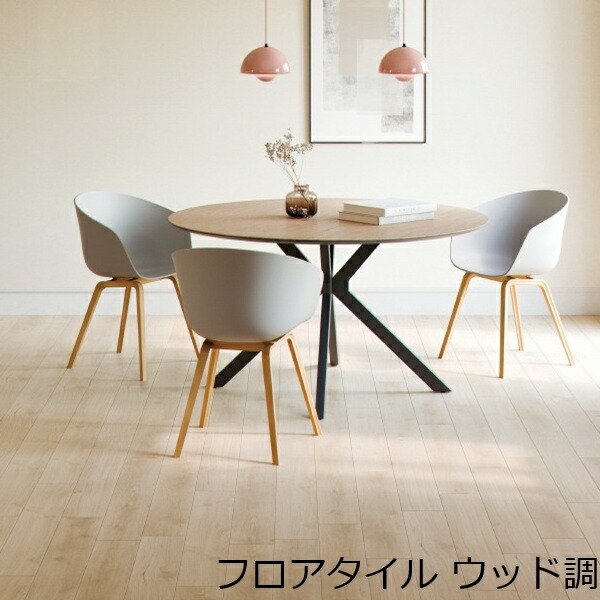 フロアタイル 木目 北欧 木目調 リアル ウッド ナチュラル diy 子供部屋 撥水 床材 フローリング調 清潔感 リフォーム 床 キッチン おしゃれ カフェ 土足 薄い 洗面所 トイレ 玄関 インテリア シンプル ダイニング 装飾 かわいい 柄 和風 リビング 寝室 簡単 色 床工事 店