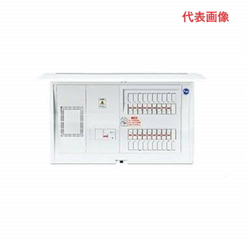 BQW34142 蓋なし　分電盤　ブレーカー　パナソニック　各戸盤　40A BQW34142 蓋なし 分電盤 ブレーカー パナソニック 各戸盤 40A