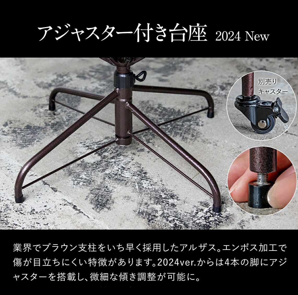 Alsace(R) 正規品】クリスマスツリー 150cm 豊富な枝数 2025ver. 樅