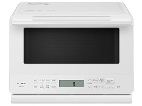 楽天市場】日立 ヘルシーシェフ MRO-W1C(W) [フロストホワイト] Y通常