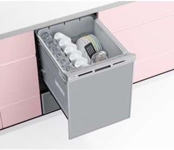 パナソニック NP-45VD9S 通常配送商品