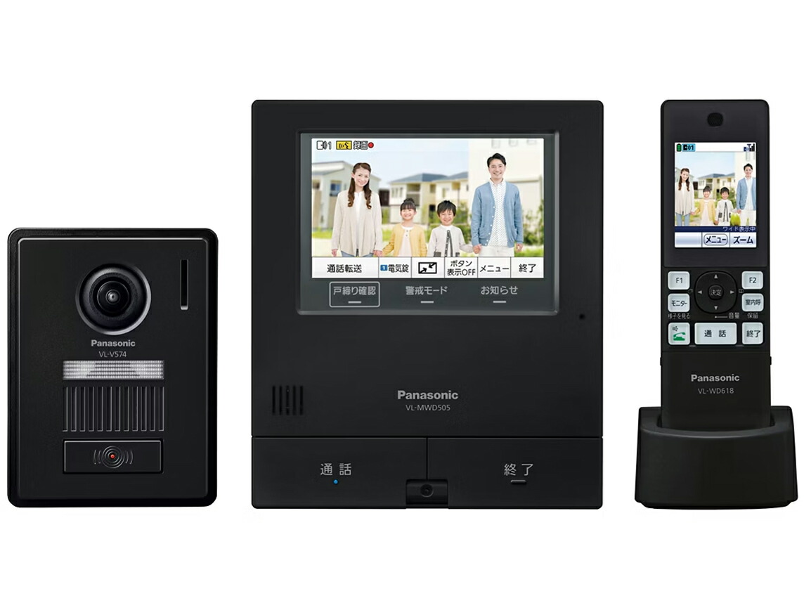 パナソニック 外でも部屋の入り口電話機 VL-SWD505KFK [つや消し黒いこと] Y原則として送りとどける商いもの