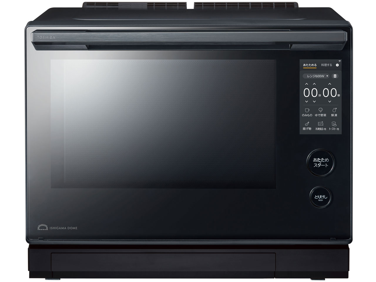 ER-D7000C ブラックの商品写真