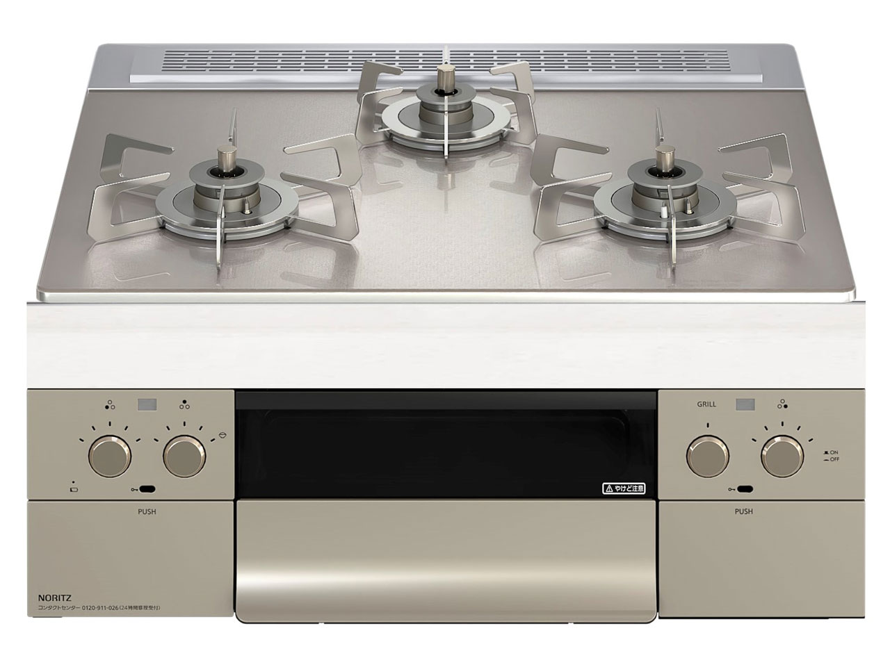 ノーリツ Orche FLAT N3WU3PWASKSTESC LP [シルバーミラー] 通常配送商品