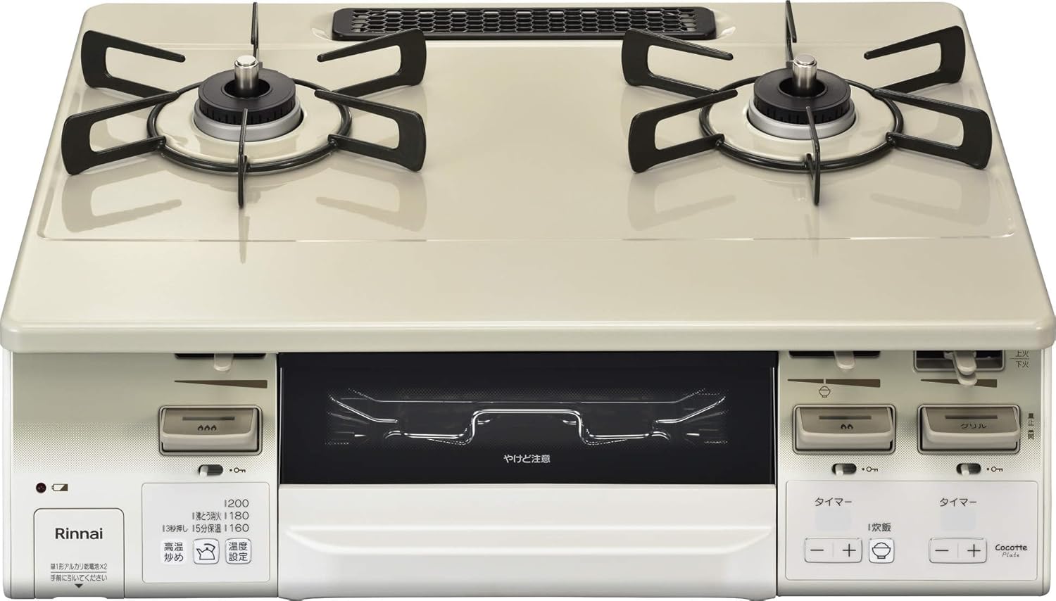 リンナイ ラクシエファイン RT66WH7RA-CWR LP [クリームベージュ] Y通常配送商品