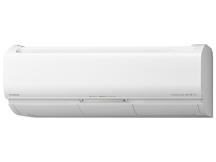 日立 空調設備・空調設備 白くまくん RAS-X71L2 押し並べて送りとどける商いもの
