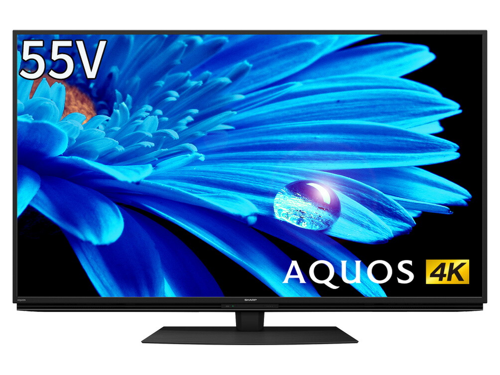 新品未使用液晶パネル交換品 シャープ液晶テレビ SHARP AQUOS 50型-