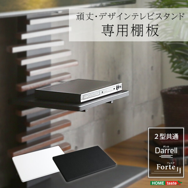 【minomino】テレビ用スタンド EQUALS テレビ壁寄せスタンド WALL V3【32～80V型対応/ハイ