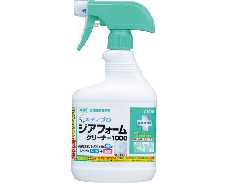 【業務用】ばいきんバスター 除菌・抗菌スプレー 詰替用 5L Amazon.co.jp: ばいきんバスター 除菌・抗菌スプレー 詰替用 5L