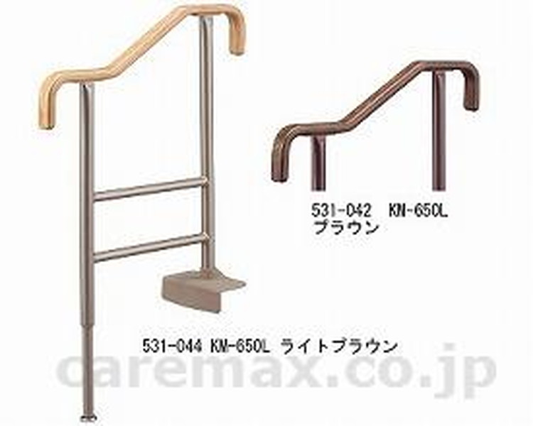 【SS押さえる 38万商いもの以上10%OFF】 安寿 上がりかまち用手摺り KM-650L / 531-044 ともし火赤銅色 1台
