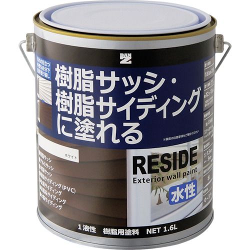 【期間限定!対象商品P2～20倍】 ＢＡＮーＺＩ　樹脂・アルミ（サッシ・外壁）用塗料　ＲＥＳＩＤＥ　１．６Ｌ　ホワイト　Ｎ－９３　1缶 (LRSDL16A) 11,091円
