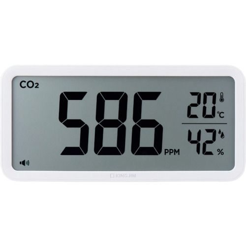 【期間限定!対象商品P2~20倍】 KING JIM ザラ-ジCO2モニタ- シロ 1台 (CD100W)