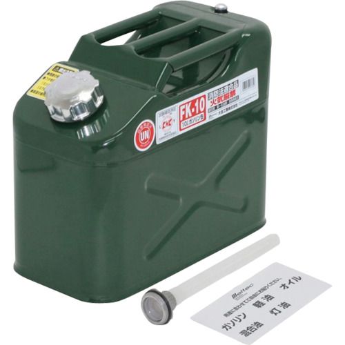 【SS制限事項 38万商いもの以上10%OFF】 Ｍｅｌｔｅｃ １０Ｌ縦型揮発油持ちはこび缶 1缶 (FK10)