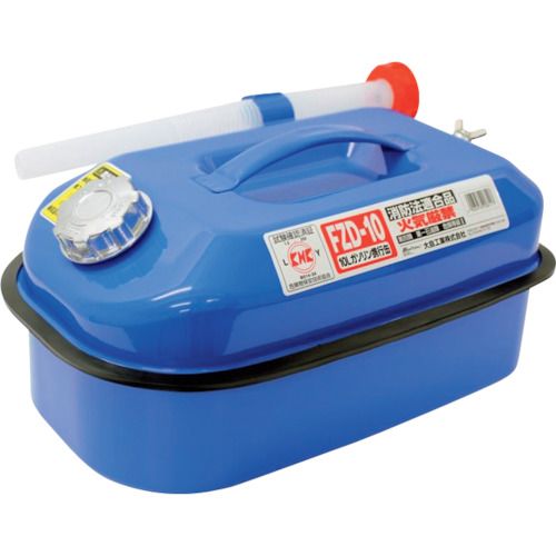 【SS制限事項 38万商いもの以上10%OFF】 Ｍｅｌｔｅｃ 揮発油持ちはこび缶１０Ｌ青色 1缶 (FZD10)