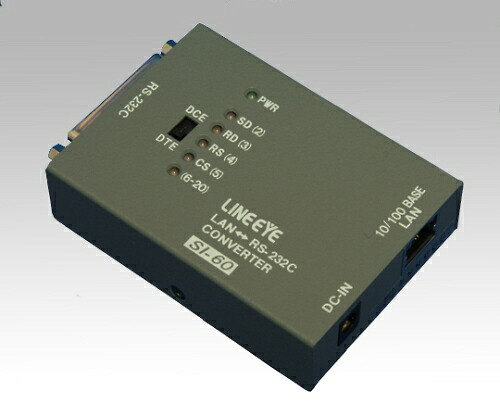 【期間限定!対象商品P2～20倍】 インターフェースコンバータ　SI-60 1台