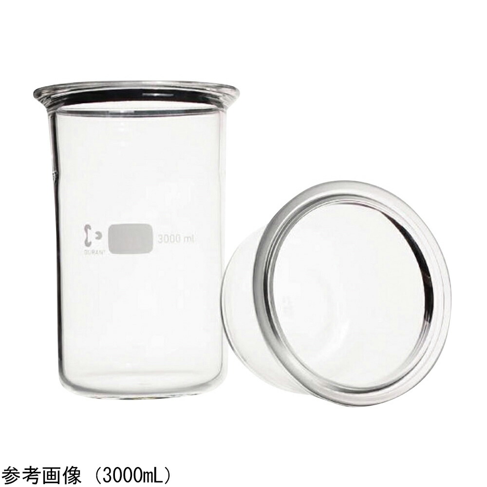 【SS制限事項 38万商いもの以上10%OFF】 セパラブルフラスコ 皿型大型はしけ 2000mL 243916308 1本