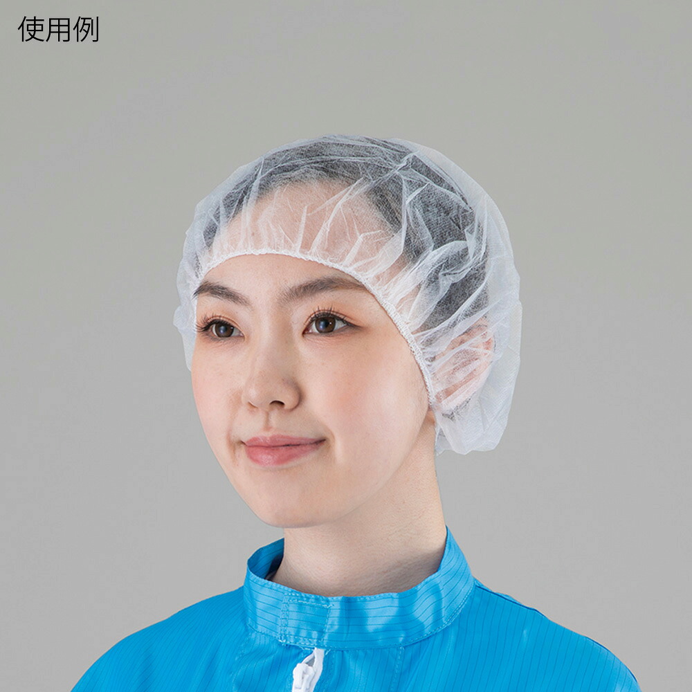 【期間限定!対象商品P2～20倍】 ｱｽﾞﾋﾟｭｱﾃﾞｨｽﾎﾟﾍｱｷｬｯﾌﾟ ﾌﾘｰ 100枚×10袋入 YA-203 1箱(100枚×10袋入)