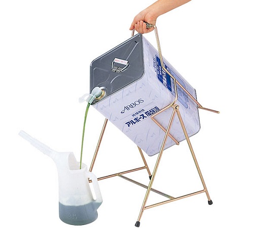 【期間限定!対象商品P2~20倍】 一斗缶スタンド らくする スチール 5622600 1個|福祉用具のバリューケア