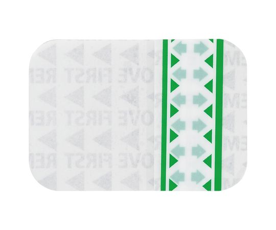 【期間限定!対象商品P2～20倍】 ｵﾌﾟｻｲﾄ ｸｲｯｸｶﾞｰﾄﾞ 50×72mm EOG滅菌済(個包装) 100枚入 66800363 1箱(100枚入)