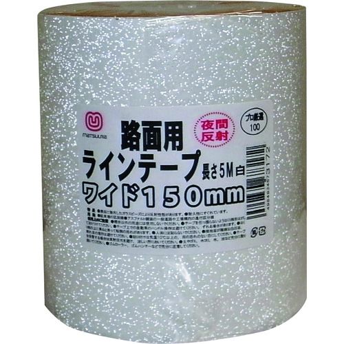 【継続期間制限事項!客体商いものP2～20倍】 まつうら 路面反響させる伝達ルート磁気テープ １５０粍×５ｍ 白 1巻 (MTRHR1505W) ネイルアート用品-ネイルシール-ネイル