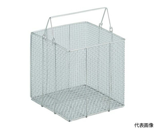 【期間限定!対象商品P2～20倍】 ステンレス洗浄カゴ　角型　有効内寸242X242X246　TSK-2525N 1個