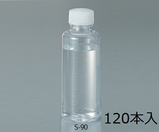 【期間限定!対象商品P2～20倍】 滅菌稀釈液 S-90 (120本入)90mL/本×120本入　03-003-02 1ケース(120本入)