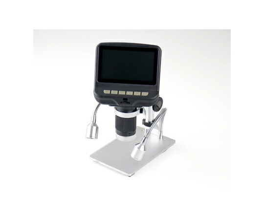 【期間限定!対象商品P2～20倍】 液晶付デジタル顕微鏡　3R-MSLCD43 1個